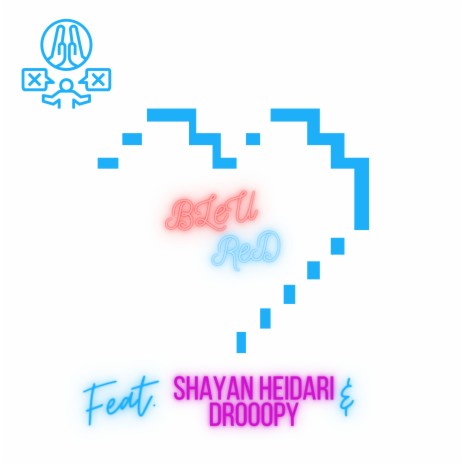 Jamais, jamais ft. Shayan Heidari & Drooopy | Boomplay Music