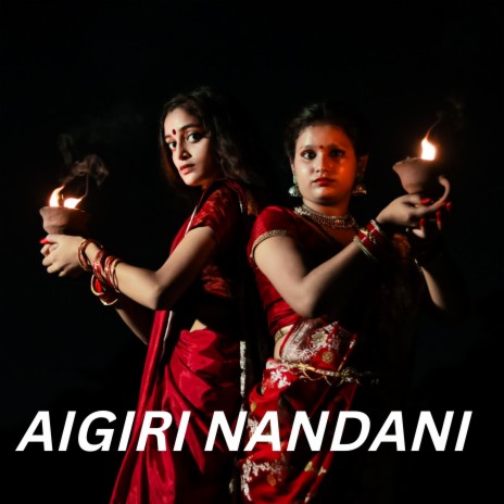 Aigiri Nandani | Boomplay Music