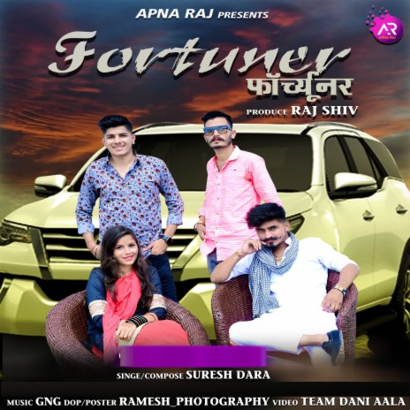 Fortuner | Boomplay Music