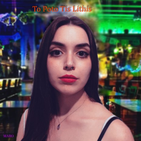 To Poto Tis Lithis | Boomplay Music