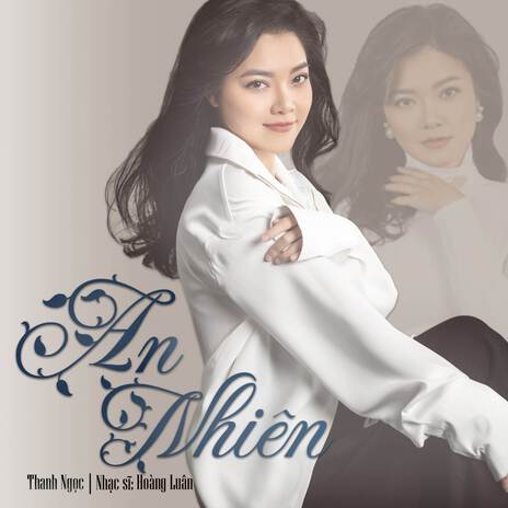 An Nhiên | Boomplay Music