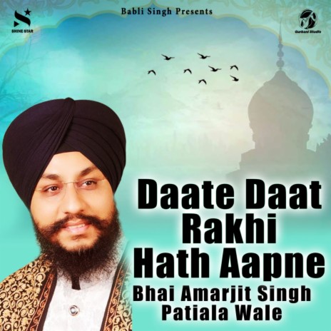 Daate Daat Rakhi Hath Apne | Boomplay Music