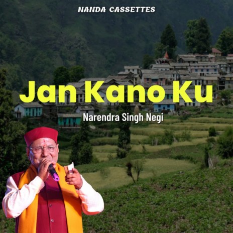 Jan Kano Ku | Boomplay Music