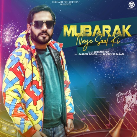 Mubarak Naye Saal Ki | Boomplay Music