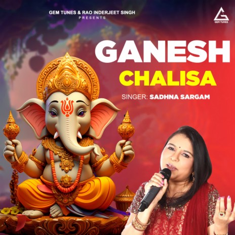 Ganesh Chalisa | Boomplay Music