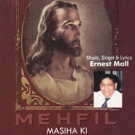 Mehfil Masiha Ki