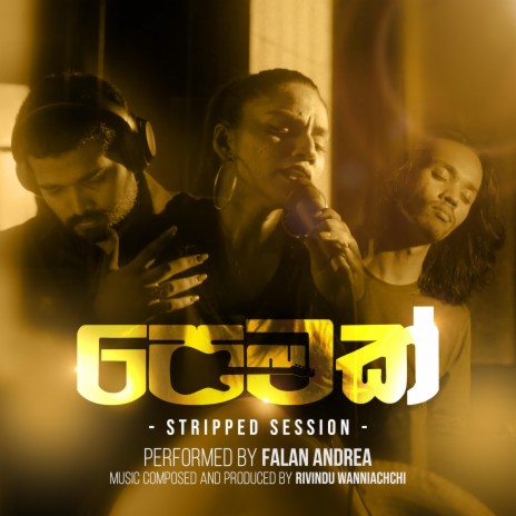 Pemak (Stripped Session) ft. Falan Andrea | Boomplay Music