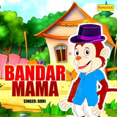 Bandar Mama | Boomplay Music