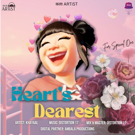 Heart’s Dearest | Boomplay Music