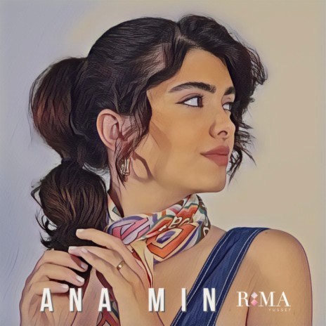 Ana Min | Boomplay Music