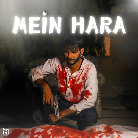 Mein Hara | Boomplay Music