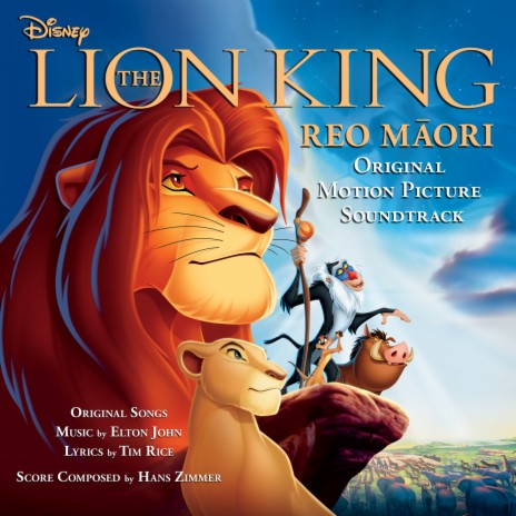 Tāiri Te Aroha (End Title/From "The Lion King") | Boomplay Music