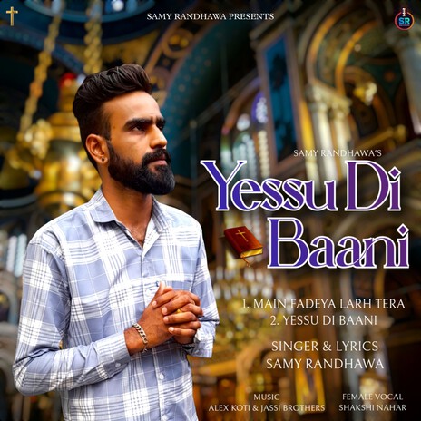 Yessu Di Baani | Boomplay Music