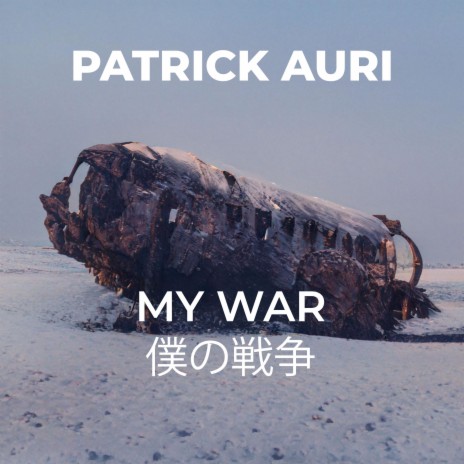 My War