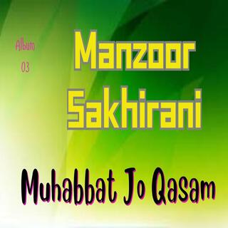 Muhabbat Jo Qasam