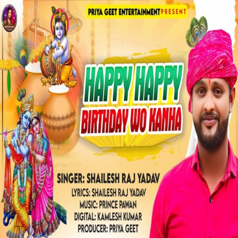 Happy Happy Birhday Wo Kanha (MAGAHI) | Boomplay Music