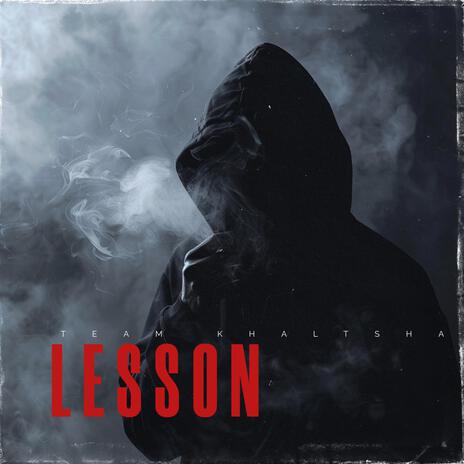 Lesson | Boomplay Music