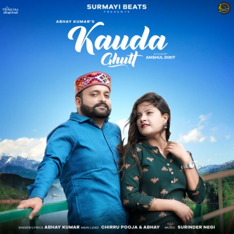 Kauda Ghutt | Boomplay Music