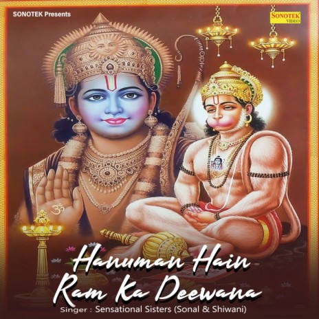 Hanuman Hai Ram Ka Deewana ft. Shiwani) | Boomplay Music