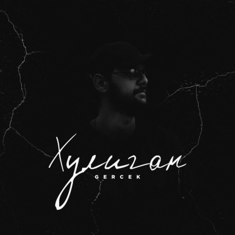 Babylon ft. Leyman | Boomplay Music