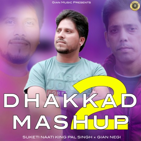 Halra Laga Radhuye | Boomplay Music