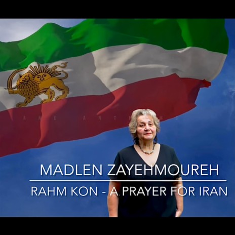 RAHM KON (A Prayer for Iran) | Boomplay Music
