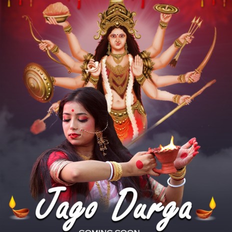 Jago Durga by Riya | Boomplay Music