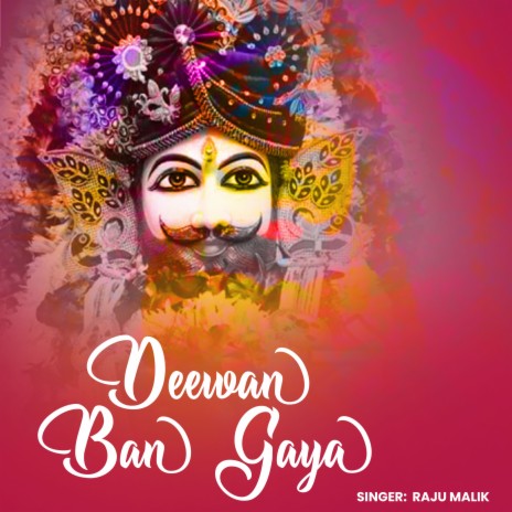 Deewana Ban Gaya | Boomplay Music