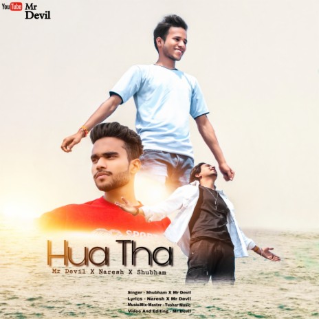 Hua Tha ft. Shubham | Boomplay Music