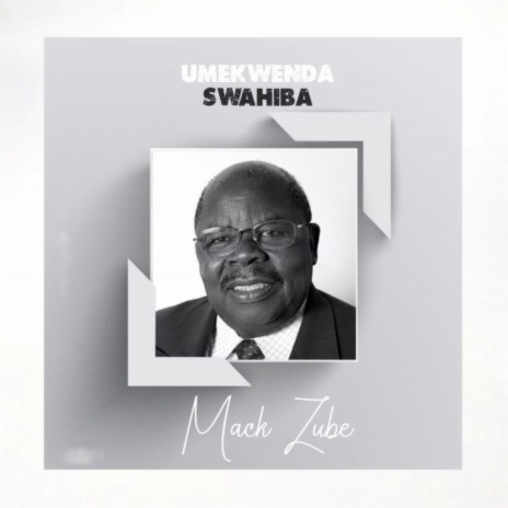Umekwenda Swahiba | Boomplay Music