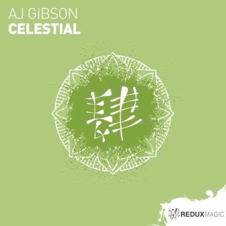Celestial (Extended Mix) | Boomplay Music