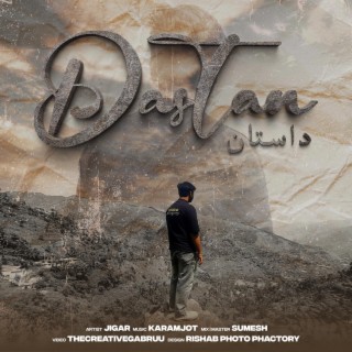 DASTAN lyrics | Boomplay Music