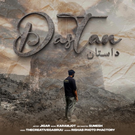 DASTAN | Boomplay Music