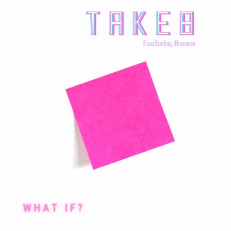 What If? ft. Aroarer | Boomplay Music