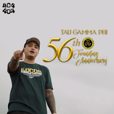 Isang Layunin (56th Anniversary Tau Gamma Phi) | Boomplay Music