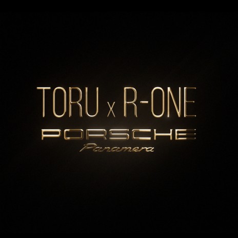 Porsche Panamera ft. R-One | Boomplay Music