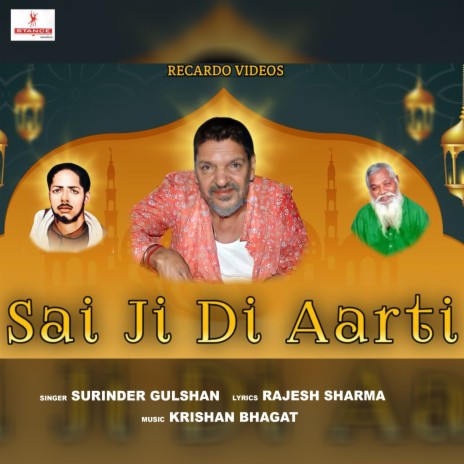 Sai Ji Di Aarti | Boomplay Music