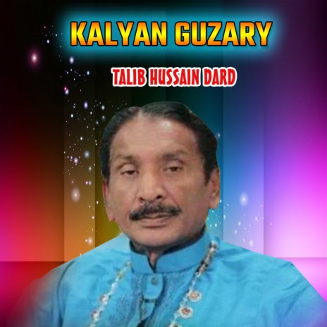 Kalyan Guzary | Boomplay Music