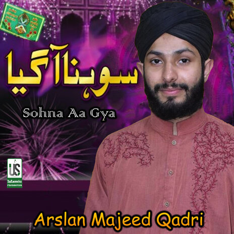 Sohna Aa Gya | Boomplay Music