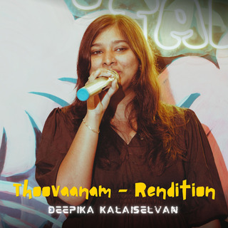 Deepika Kalaiselvan