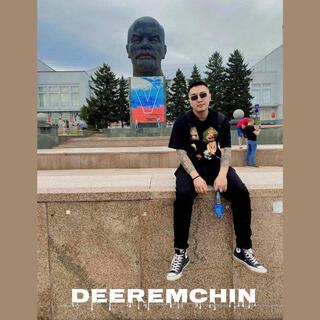 Amego-Deeremchin