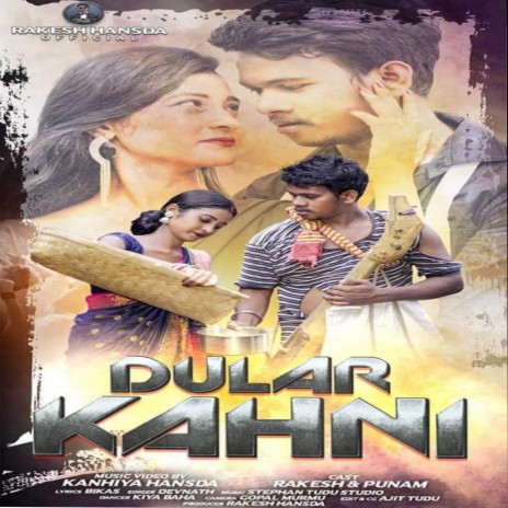 Dular Khani | Boomplay Music