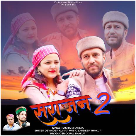 Sarajn 2 ft. Devinder Kumar & Sandeep Thakur | Boomplay Music