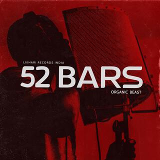 52 BARZ