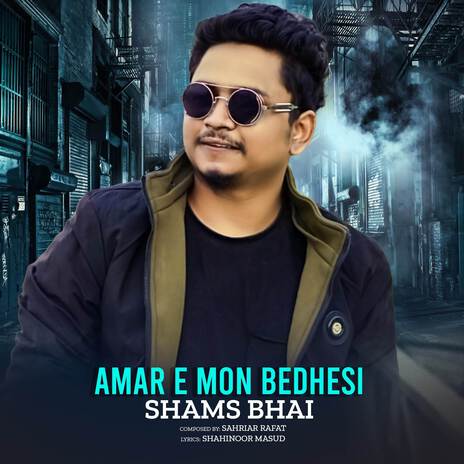 Amar E Mon Bedhesi | Boomplay Music