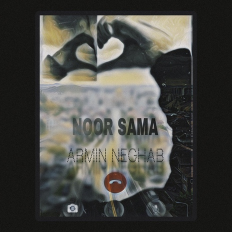 Noor Sama | Boomplay Music