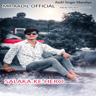 Salaka Ke Hero