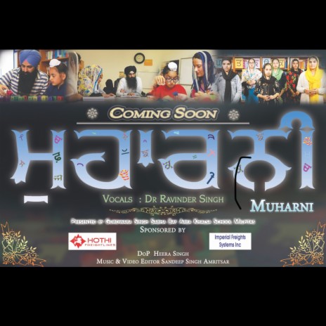 Muharni | Boomplay Music