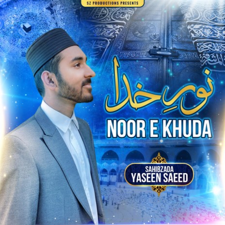 Noor E Khuda