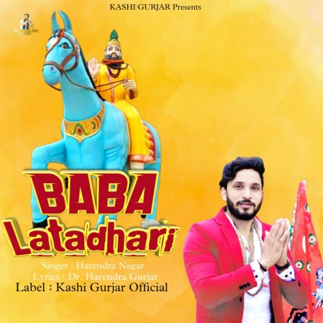 Baba Latadhari | Boomplay Music